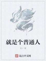 阳光正好苏玥玥免费nanshan