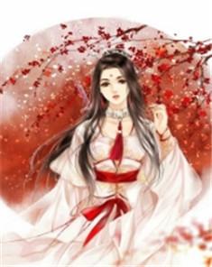 摄政王的1╱2婚姻