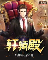 绝世神皇在线阅读楚风