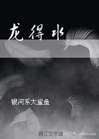 生帝王照片