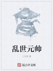 隋唐盛世的形成主要得益于制度创新东晋南朝以来