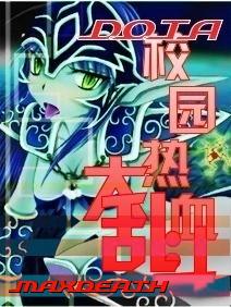 热血大乱斗中文版