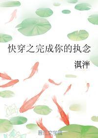 绝代名师怎么样