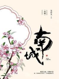 于昨日18点47分