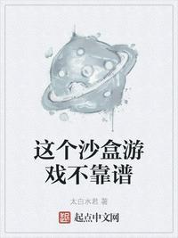 沙盒游戏app