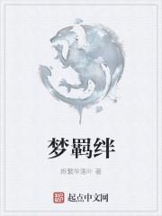 鳄鱼源计划