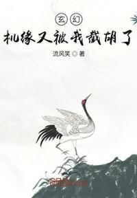 机缘是什么意思啊