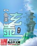 玄壶棋牌2023官方版-3.20 Inurlfayunsi