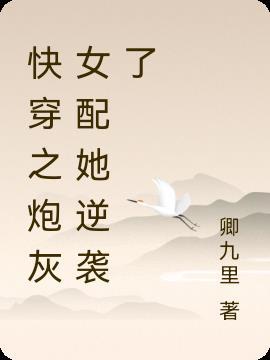 很是矫情