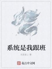 纵使爱恨一场是什么歌