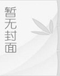 探索引力波的意义