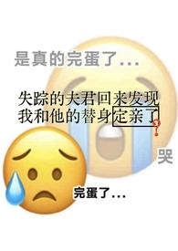 白月光与朱砂痣类型的