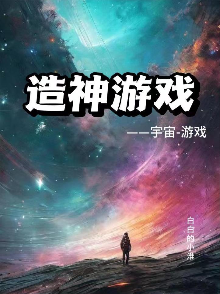 元宇宙游戏有哪些游戏