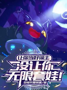 魅魔怎么加点