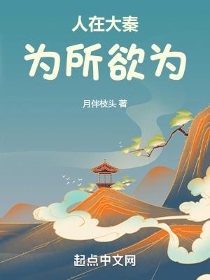 以成渭水河神