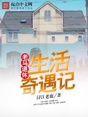 空间小农女：少侠江湖见